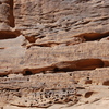 inscription of siglum Al-ʿUḏayb 002