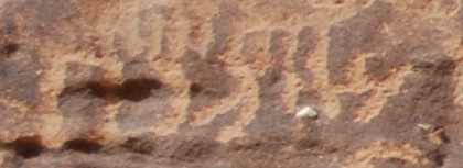 inscription of siglum Al-ʿUḏayb 004