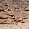 inscription of siglum Al-ʿUḏayb 004
