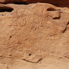 inscription of siglum Al-ʿUḏayb 005