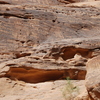 inscription of siglum Al-ʿUḏayb 007