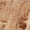 inscription of siglum Al-ʿUḏayb 011