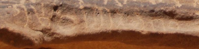 inscription of siglum Al-ʿUḏayb 013