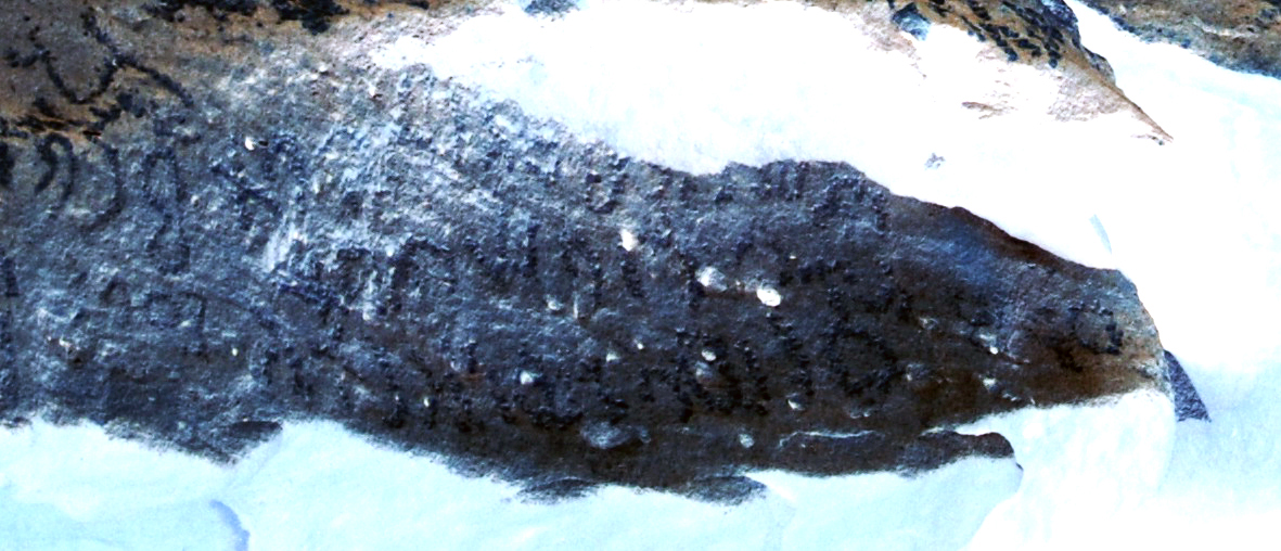 inscription of siglum Al-ʿUḏayb 015