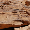 inscription of siglum Al-ʿUḏayb 017