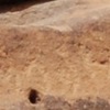 inscription of siglum Al-ʿUḏayb 017