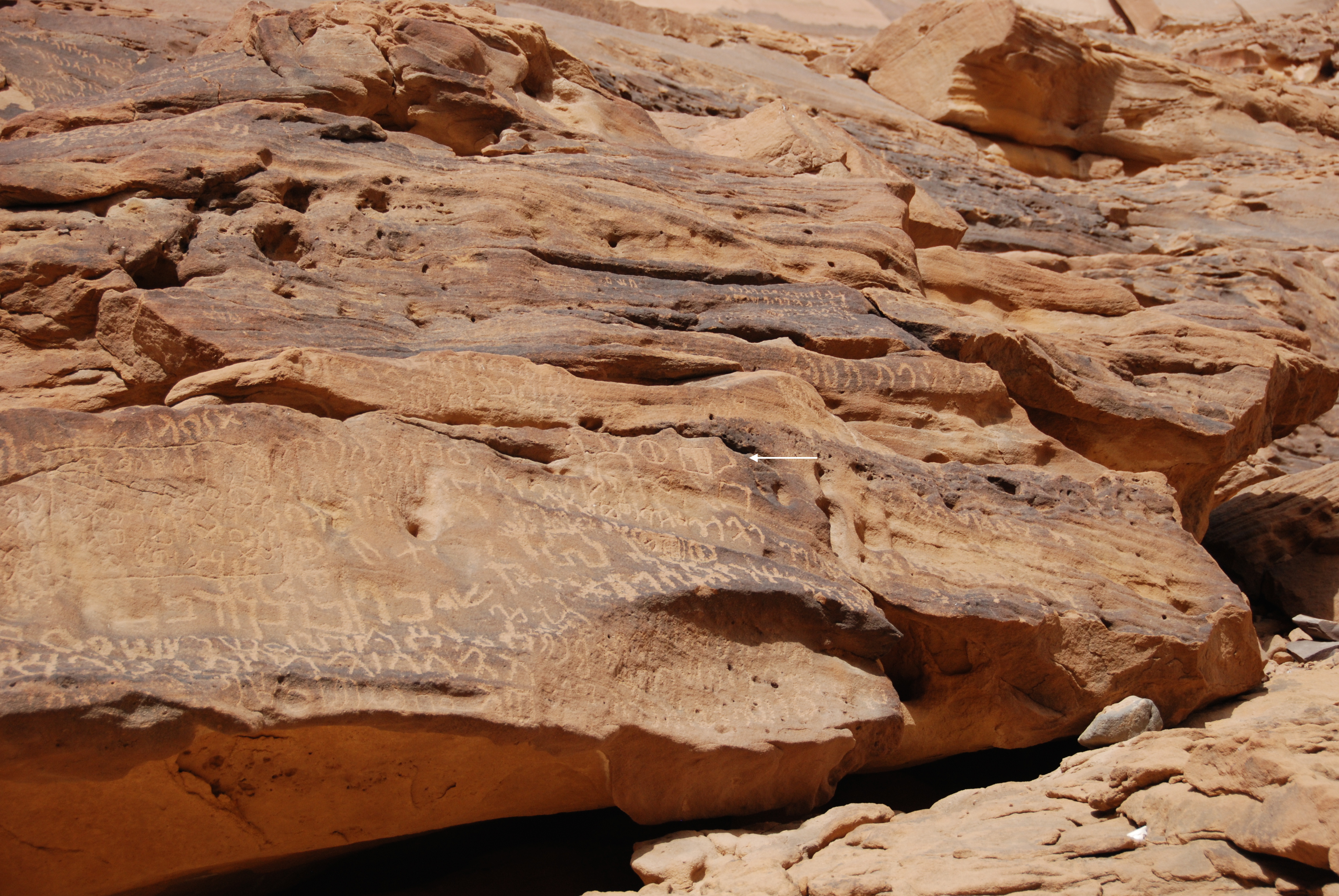 inscription of siglum Al-ʿUḏayb 018