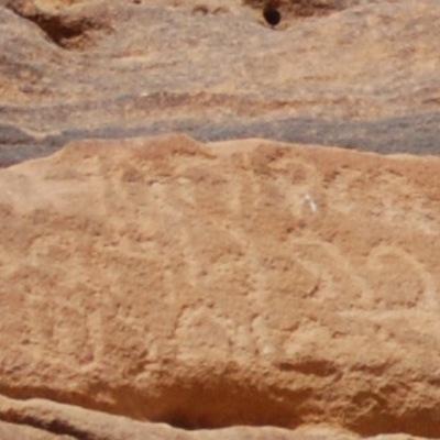 inscription of siglum Al-ʿUḏayb 019