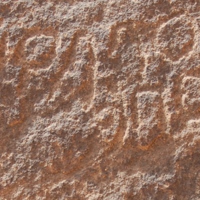inscription of siglum Al-ʿUḏayb 025