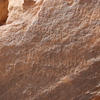 inscription of siglum Al-ʿUḏayb 025