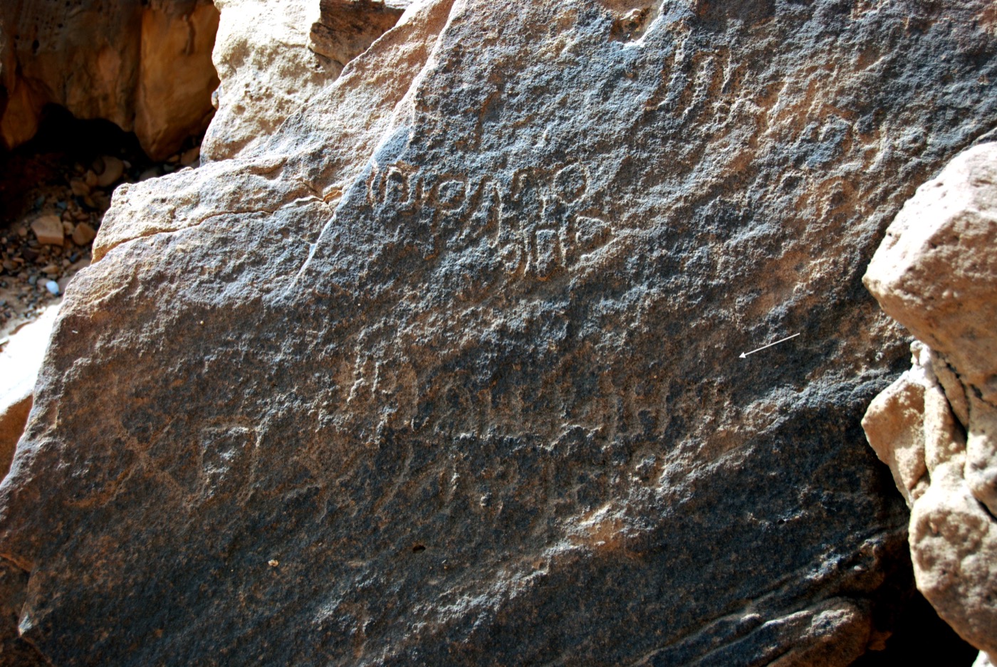 inscription of siglum Al-ʿUḏayb 026