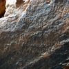 inscription of siglum Al-ʿUḏayb 026