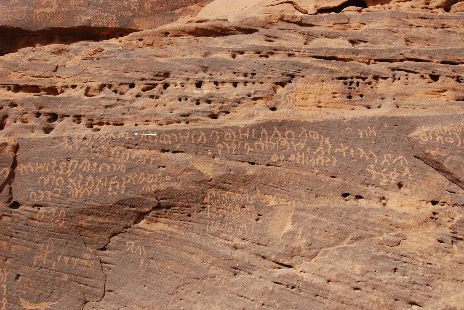 inscription of siglum Al-ʿUḏayb 029