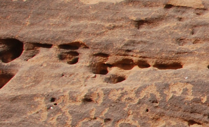 inscription of siglum Al-ʿUḏayb 029