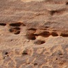 inscription of siglum Al-ʿUḏayb 029