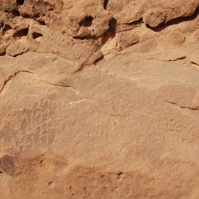 inscription of siglum Al-ʿUḏayb 030