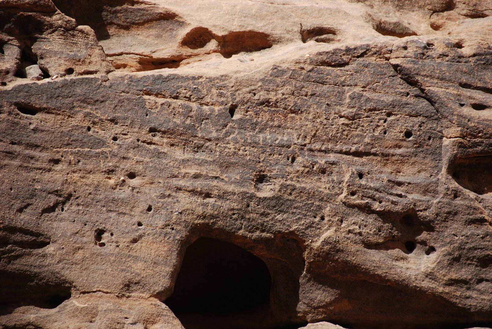 inscription of siglum Al-ʿUḏayb 031