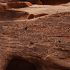 inscription of siglum Al-ʿUḏayb 031