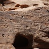 inscription of siglum Al-ʿUḏayb 031