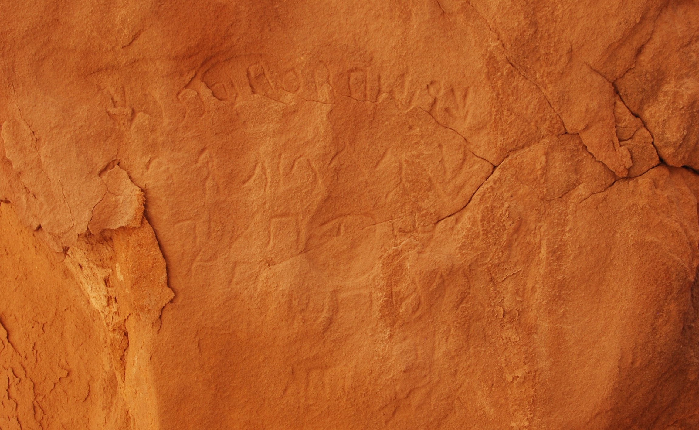 inscription of siglum Al-ʿUḏayb 032