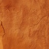inscription of siglum Al-ʿUḏayb 032