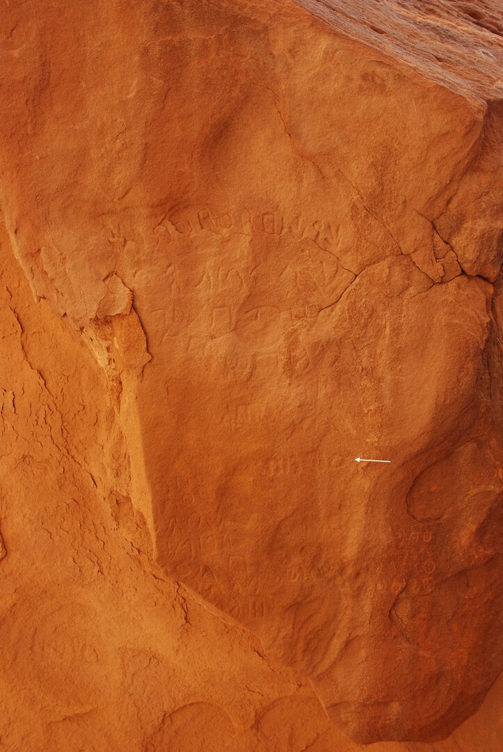 inscription of siglum Al-ʿUḏayb 033
