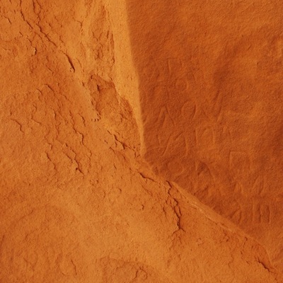 inscription of siglum Al-ʿUḏayb 034
