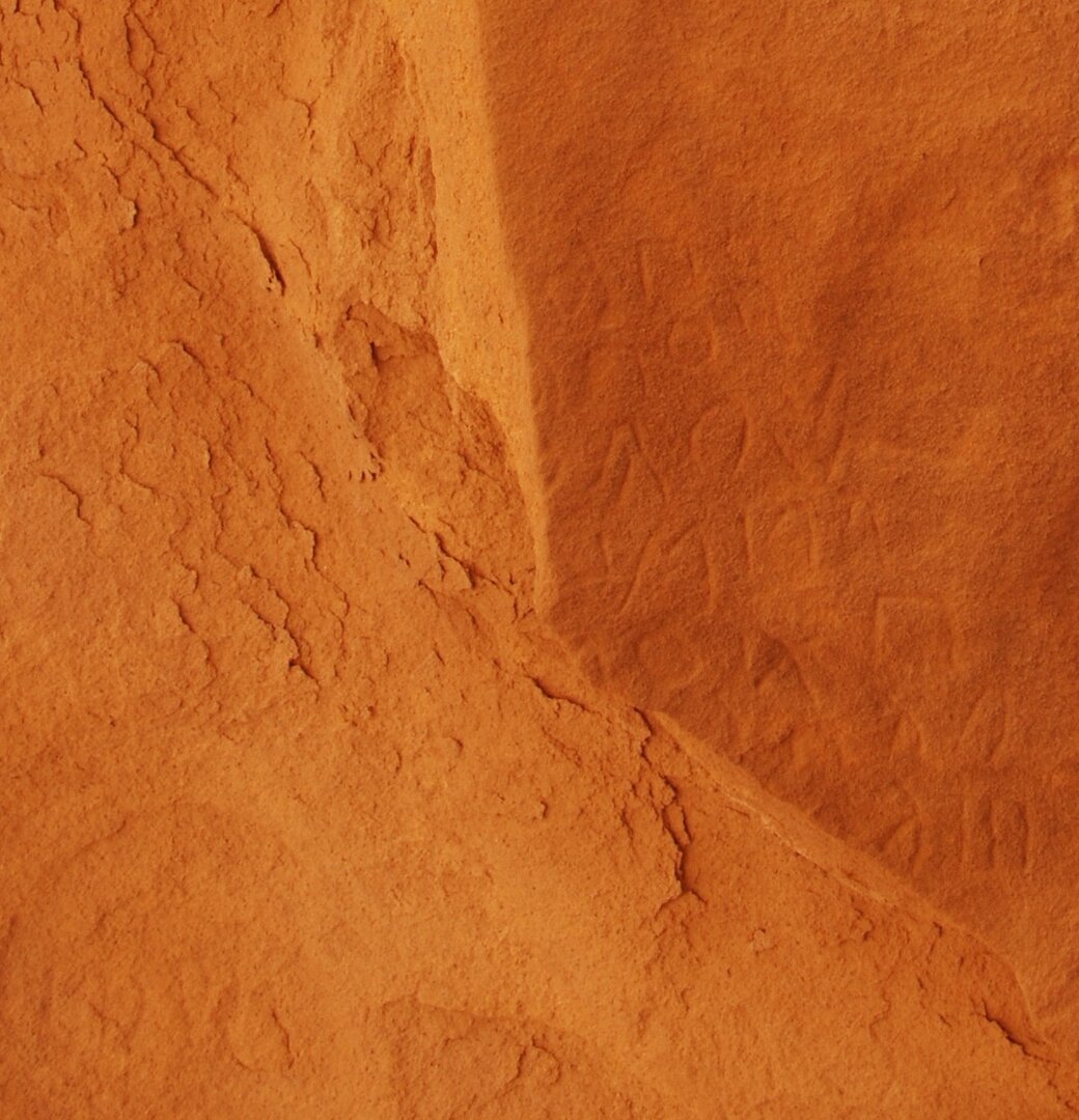 inscription of siglum Al-ʿUḏayb 034