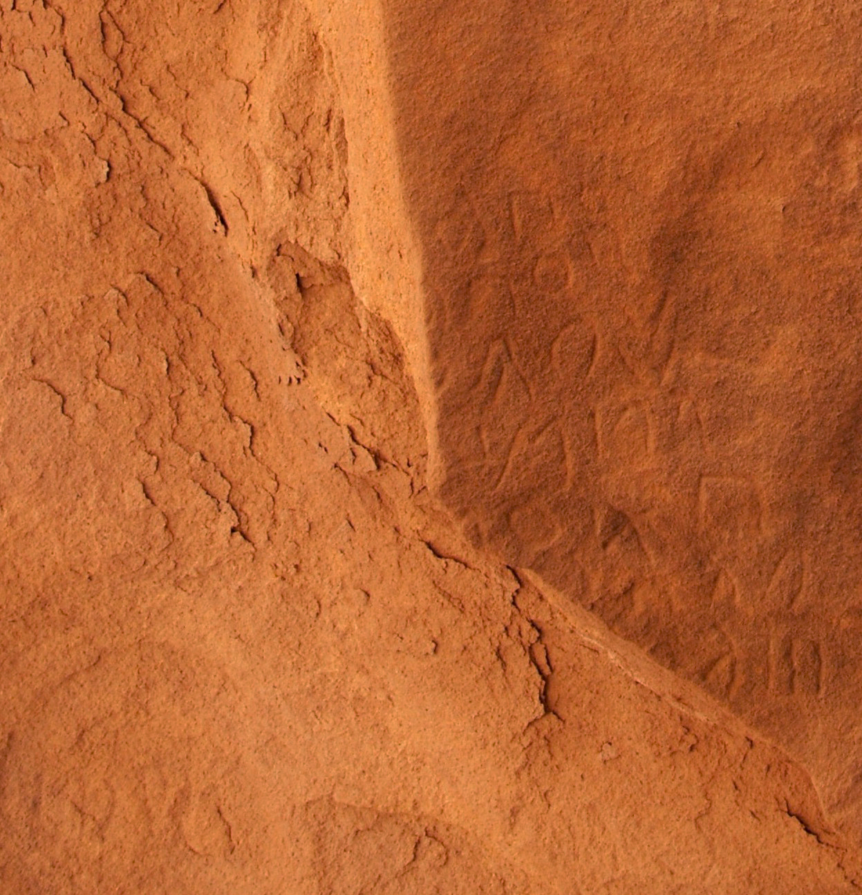 inscription of siglum Al-ʿUḏayb 034