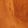 inscription of siglum Al-ʿUḏayb 034
