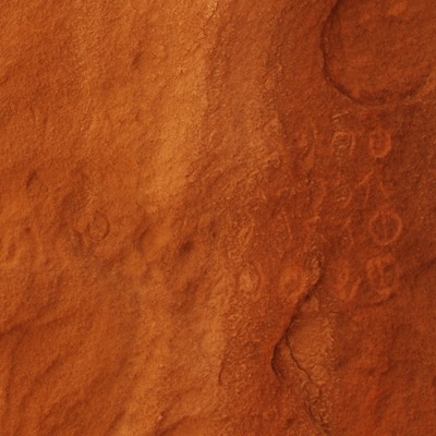 inscription of siglum Al-ʿUḏayb 035