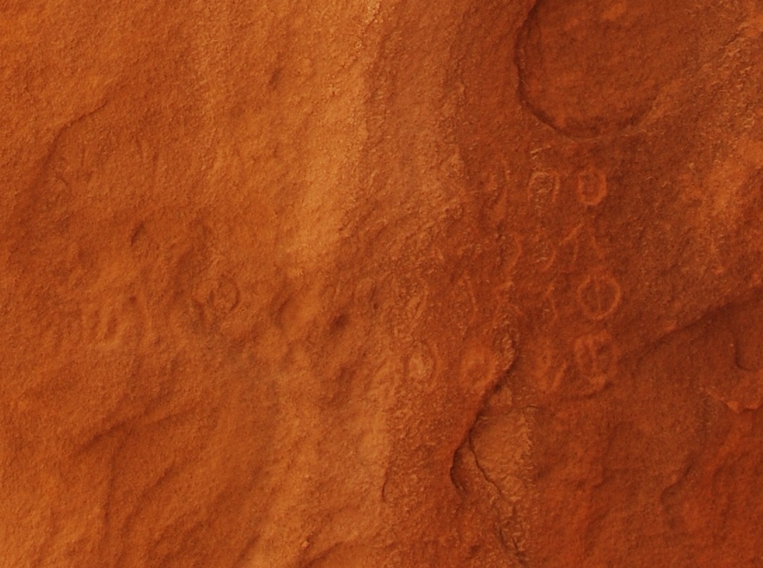 inscription of siglum Al-ʿUḏayb 035