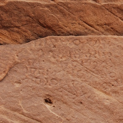 inscription of siglum Al-ʿUḏayb 036