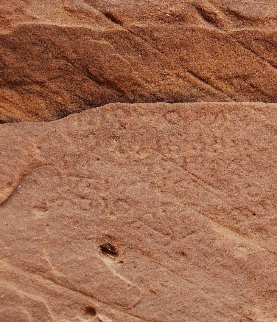 inscription of siglum Al-ʿUḏayb 036