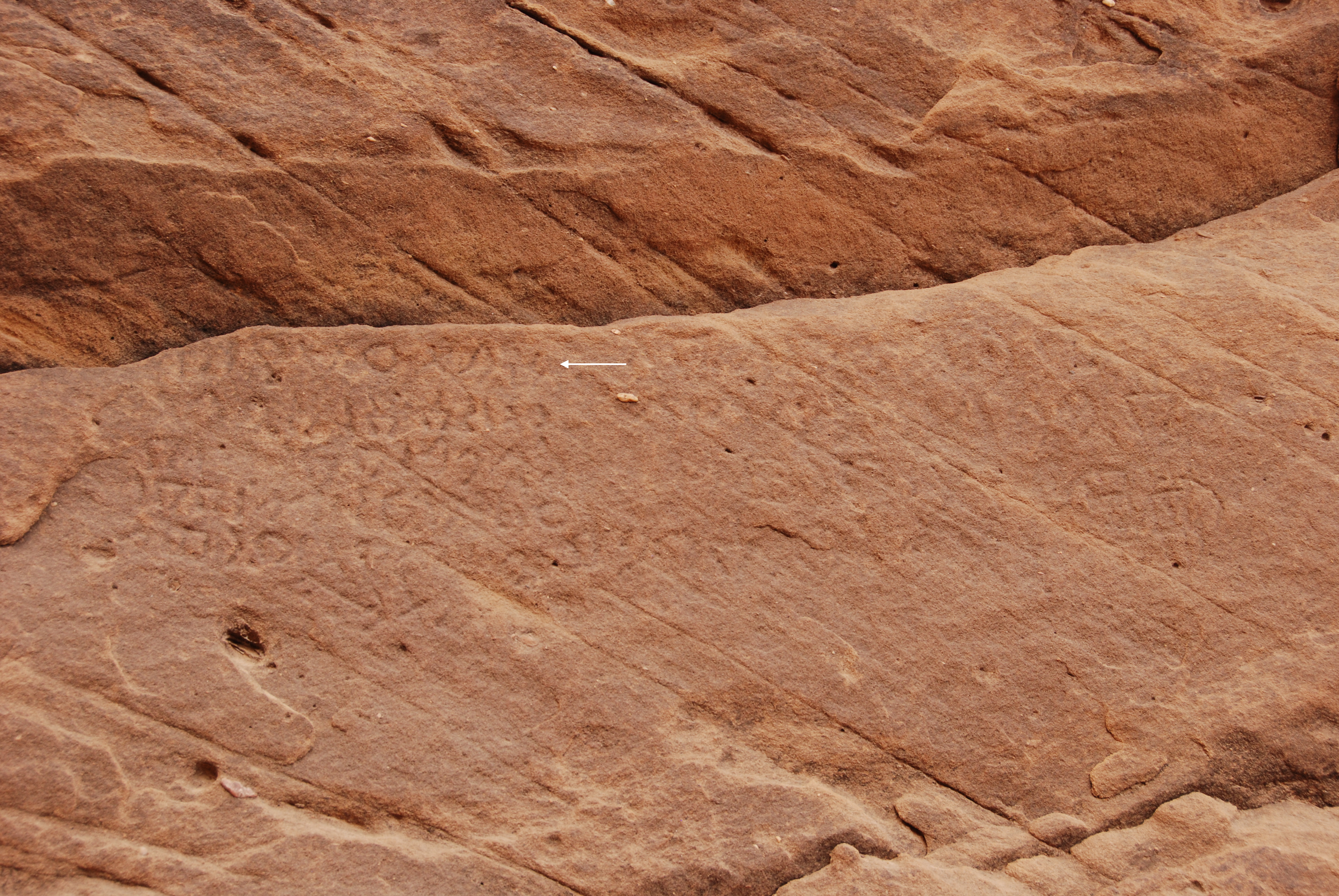 inscription of siglum Al-ʿUḏayb 036