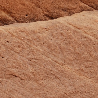inscription of siglum Al-ʿUḏayb 037