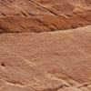 inscription of siglum Al-ʿUḏayb 037