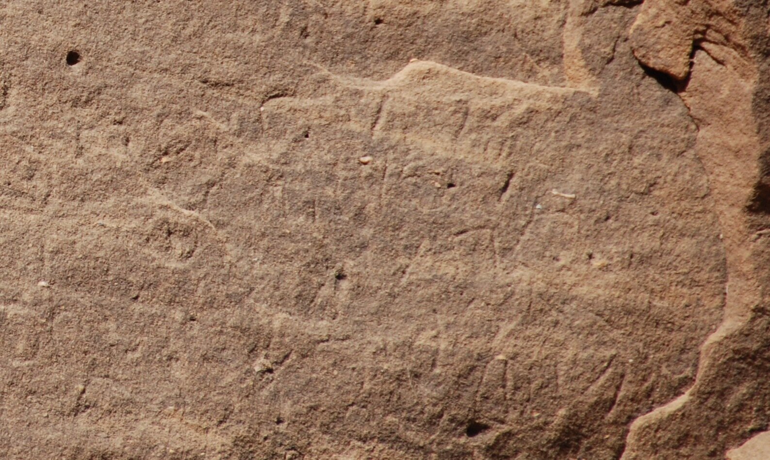 inscription of siglum Al-ʿUḏayb 038