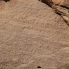 inscription of siglum Al-ʿUḏayb 038