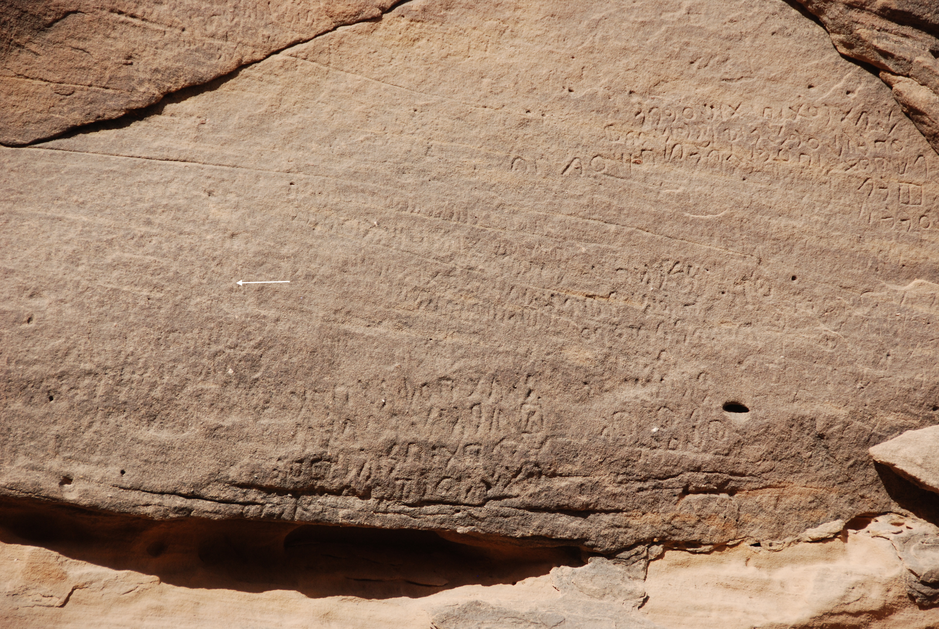 inscription of siglum Al-ʿUḏayb 039