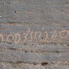 inscription of siglum Al-ʿUḏayb 040