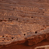 inscription of siglum Al-ʿUḏayb 040
