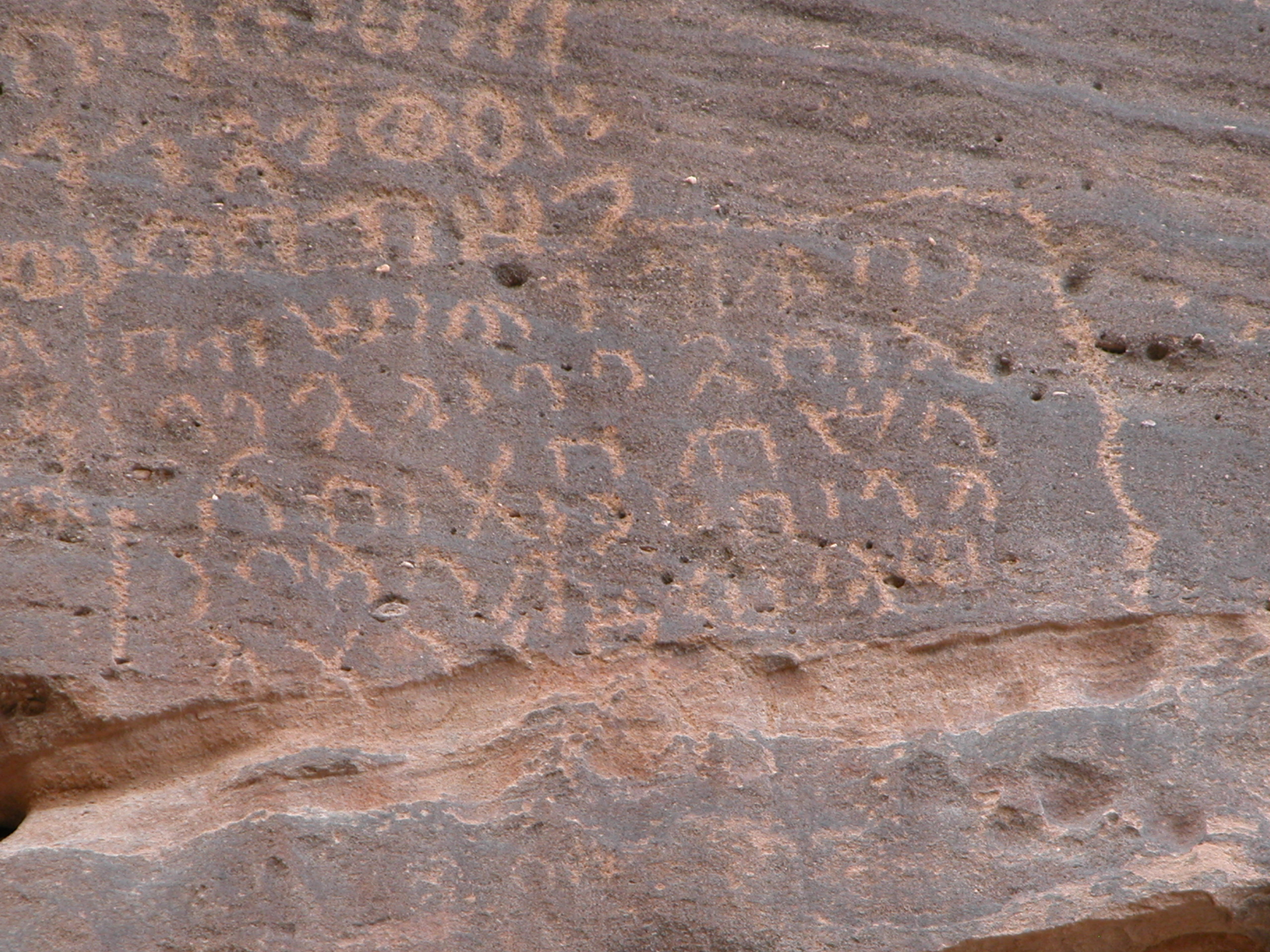 inscription of siglum Al-ʿUḏayb 042