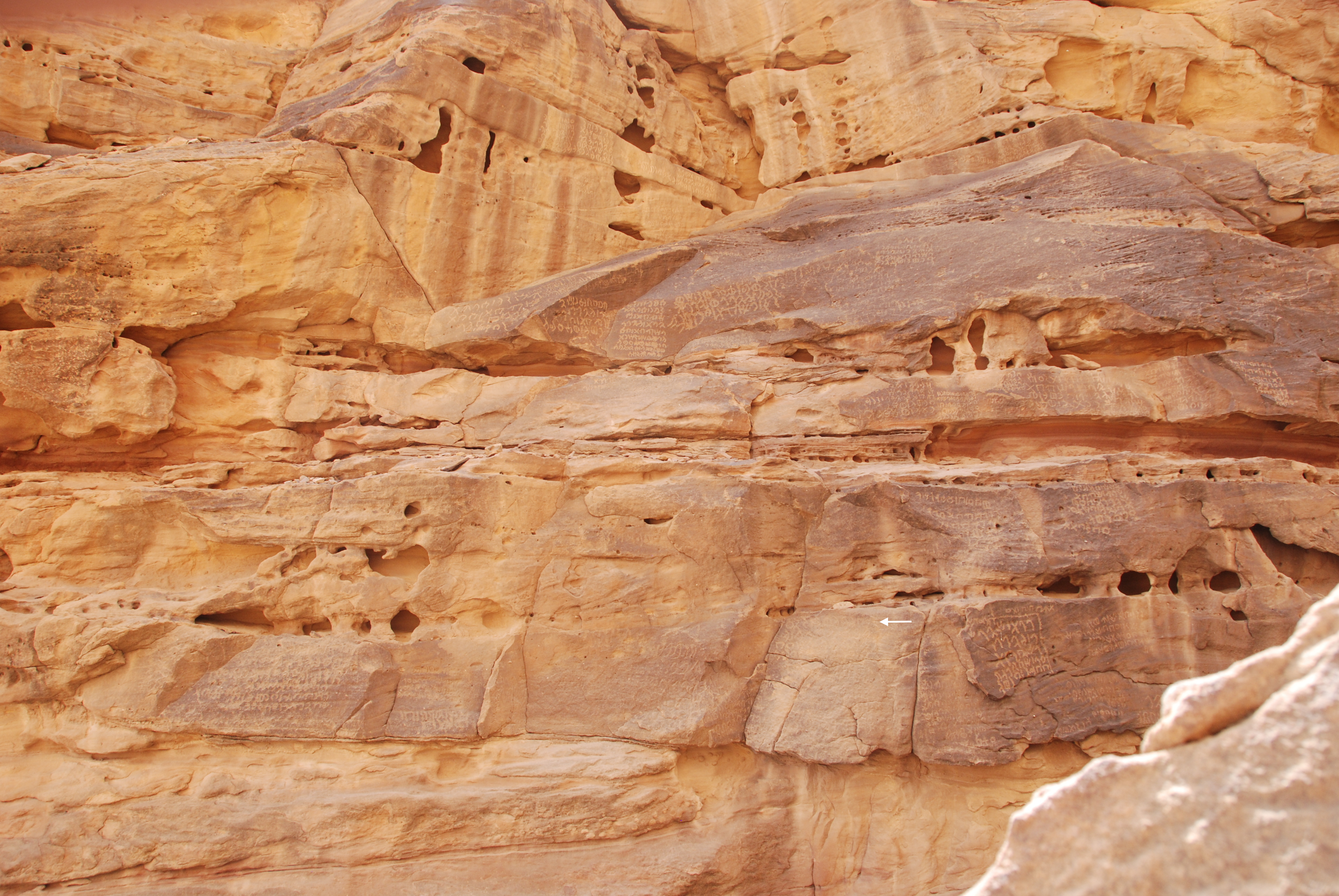 inscription of siglum Al-ʿUḏayb 046