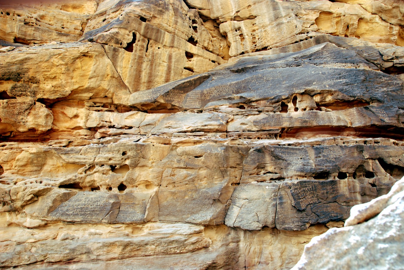 inscription of siglum Al-ʿUḏayb 046