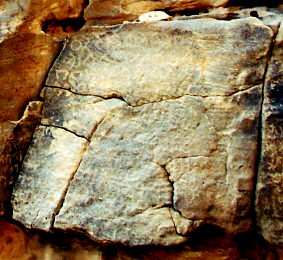 inscription of siglum Al-ʿUḏayb 047