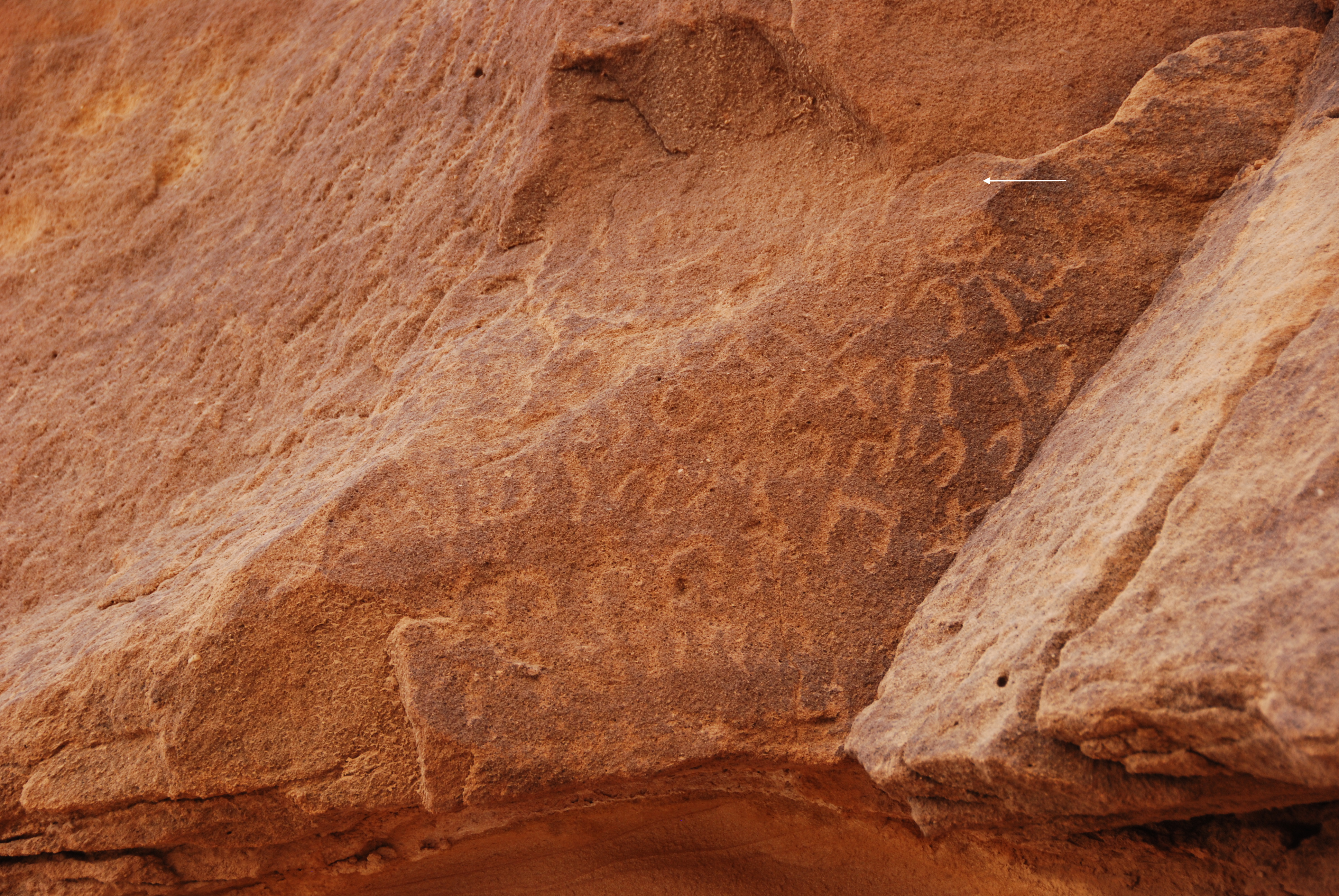 inscription of siglum Al-ʿUḏayb 049