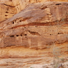 inscription of siglum Al-ʿUḏayb 050