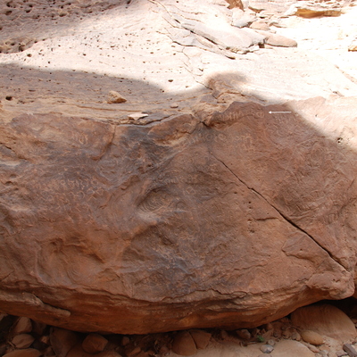 inscription of siglum Al-ʿUḏayb 052