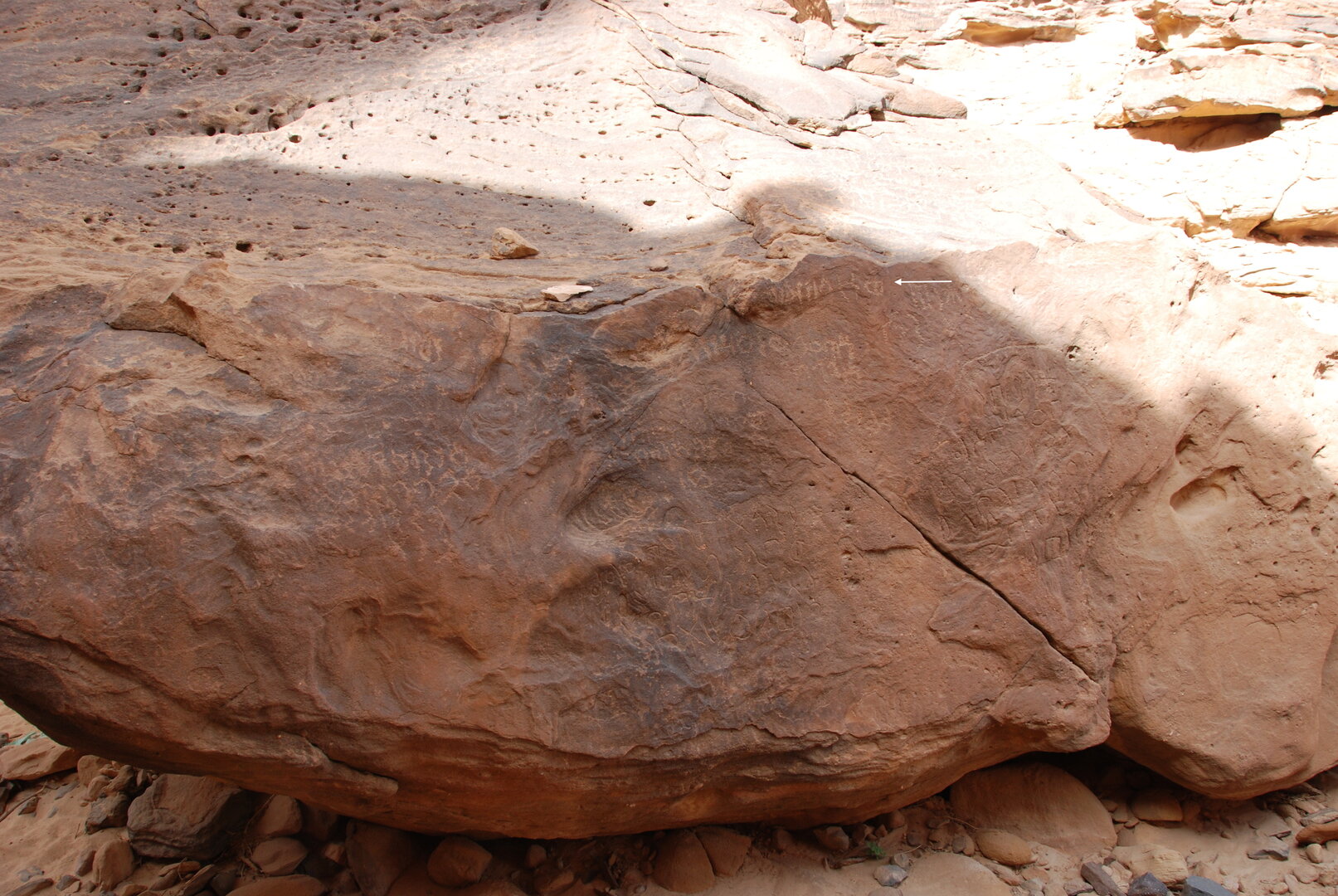 inscription of siglum Al-ʿUḏayb 052